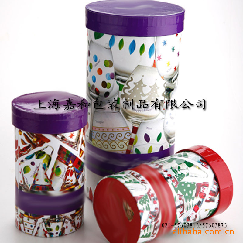 【礼品盒、输入关键字、纸盒、包装盒、输入关