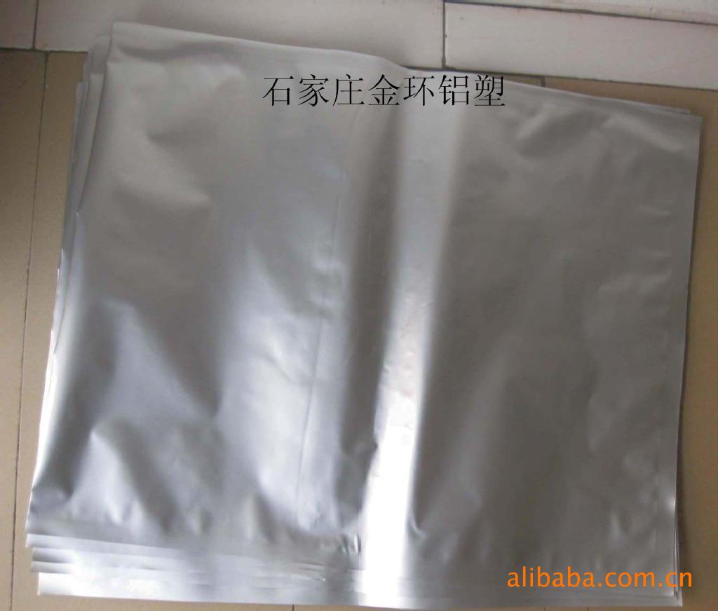 供应食品高温蒸煮铝塑袋