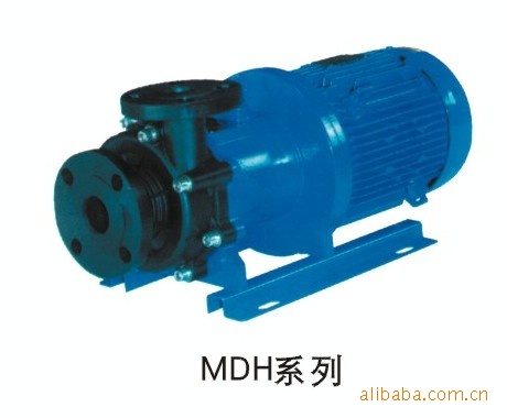 MDH磁力泵