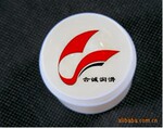 ������Ӧ�綯������֬