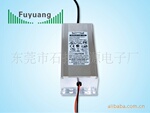 ��Ӧ34V2.5A��ˮ·�Ƶ�Դ  Ч�ʸߴ�90%