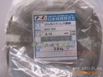 ��Ӧ�ձ�SWP-B���� �ֻ��ṩ һ��������(ͼ)
