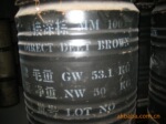 直接深棕MM