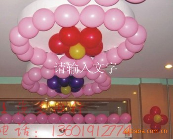 【上海艾田行广告气球 铝膜气球 18寸心形气球