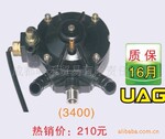 LPG多点喷射蒸发器