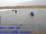 供应HDPE土工膜、光面土工膜、糙面土工膜 朱洪艳
