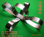 ��ӦX5CrNiMo17 12 2E X12Cr13Eģ�߸�