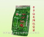 ��Ӧ�²� �����ɺ� һ��50g�� �̲� �л���Ҷ(ͼ)