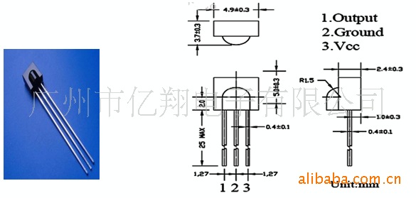 【厂家直销】不带铁壳红外线接收头pc103h 红外线接收头品质超好