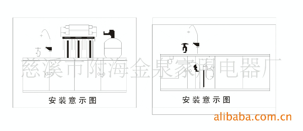 手牵手JQ-RO1