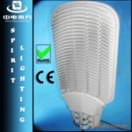 ����LED·��30-150w��IES��鱨��