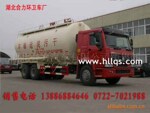 厂家直销中国高性能重汽豪泺大型真空吸污车