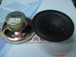 供应3寸圆防磁喇叭