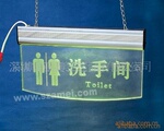 压克力指示牌 标牌 压克力标牌 压克力制品(图)