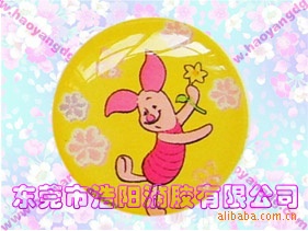 【浩阳定制】机械设备 水晶滴胶 不干胶 铭牌铭