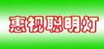 ���Ӵ�����