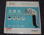 ��ҽ���綯�޽���XJY-103  �㲿����/����ֱ��