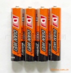 5�� DIANWEI   ̼�Ե��  AA  size