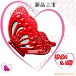 【专利产品,蝴蝶,韩版美妆镜】化妆镜