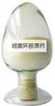 供应50%嘧菌环胺WDG