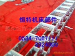 压缩分离设备钢吕拖链,塑料拖链,全封闭拖链