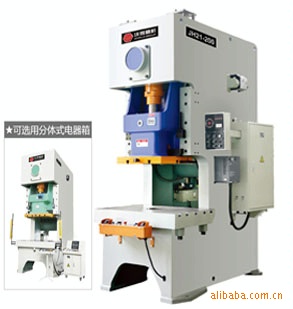 【质优价廉】上海二锻冲床扬州冲床J23-63吨 (硬板冲床）