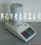�����߿���ˮ�ֲⶨ��(����ͻ�����)