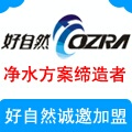��Ӧ���߻����� OEM ������������� ����˷�(ͼ)