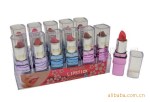 ����12֧װӲ�� �ں� H7868