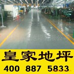 ���ݸ��廷����ƺ��/������ƺ/��ƺ��/��ƺ��ʩ��/�ʼҵ�ƺ��ʩ��