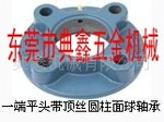 代理TR轴承UCFC208 东莞轴承UKFC208 TR轴承座 TR外球面轴承