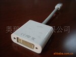 ƻ������ת���� DVI TO DISPLAYPORT CABLES