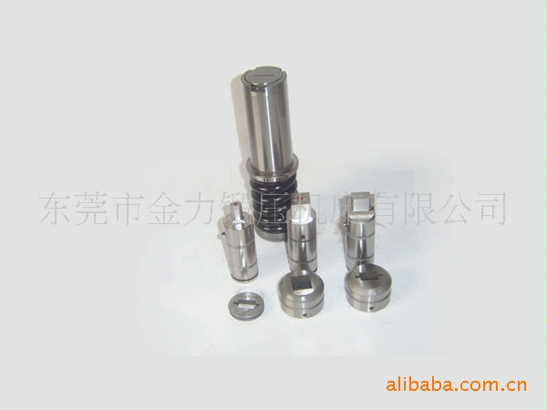 供应数冲模具、导套、冲头、下模