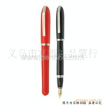 供应钢笔-富都商务钢笔-礼品钢笔-高档钢笔-516办公钢笔