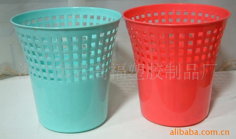 批发采购其他日用百货-圆形纸篓,办公室纸篓,卫