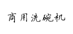 ����ϴ���