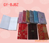 ��Ӧ�ʼǱ�18*10cm ��˿����