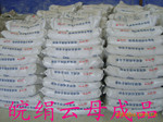 供 摩擦材料、摩擦片用绢云母粉 【滁州皖绢牌】