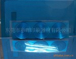 强化材料镜面银 硬化材料 丝印镜面油墨