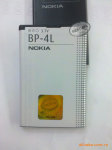 ���� ȫ��ԭװŵ�����ֻ���� bp-4l E61i E90 һ�걣��