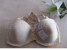 <em>一次性胸罩</em>_第4页_<em>一次性胸罩</em>促销_低价批发