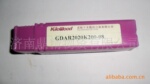 ǧľ��GDAR2020K200-08���в۵�