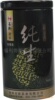 善新纯生安溪铁观音