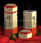 1688com��Ӧ�𻨾ư�װ�У��׾ư�װ�У���ư�װ��