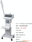 ML-909B豪华型四合一 综合美容仪器 机器人 多功能美容仪器