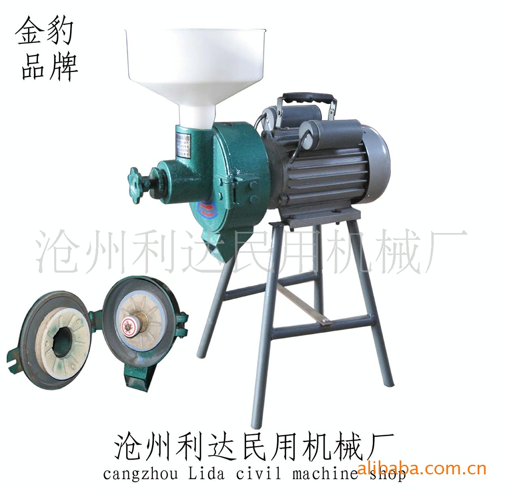 【供应优质加工订做 磨浆机豆浆机dm-wn125k】
