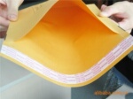 供应牛皮纸气泡信封\牛皮纸信封(图)(有泡无泡不同尺寸可订做)