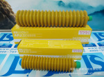 ��¡ʢ��Ӧ�ձ�THKϵ������ ��֬AFJ(70G) ǿ��ĥ����