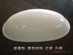阿庆嫂餐饮集团动车族快餐厅外墙门头装饰