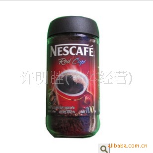 【越南特產(chǎn)】越南蘭Q清熱茶 涼肝安神蘭Q清熱茶 品質(zhì)保證